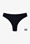 Women's 5-Pack Ribbed Brazilian Briefs - 4