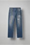 Men's Ripped Faded Effect Baggy Fit Jean Blue