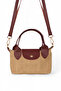Women's Tan Mini Size Strap Straw Hand and Crossbody Bag - 3