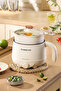 Mini Electric Cooking Pot With Handle Soup Rice Cooker Portable Hot Pots With Glass Lid - 1.8L - 2