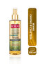 Botanic Oils Argan Oil Liquid Conditioner 200 Ml Repairing Care Cream