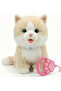 Fluffy Cat Toy for Kids Remote Control Leash Electronic Musical Pet Kids Toy Interactive Plush Toy - 2