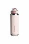 Wellspring Bottle 0,70 LT / 24oz Pembe 10-13111-031