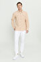Beige Slim Fit Slim Fit Classic Collar Cotton Shirt - 2