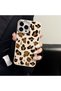 iPhone 15 Compatible Brown Leather Textured Silicone Protects Camera Shock-Absorbing Case Leopard - 5