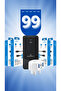 مجموعة شاحن بسعر 99