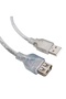 كابل تمديد USB شفاف بطول 1.5 متر / USB أنثى إلى USB ذكر - 3