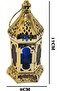 YU WELL Metal Ramadan Lantern with Light, Ramadan Kareem Decorative Lamp for Indoor, Home 17 x 8 CM - 2