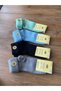 4Th Thick Winter Wool Curled Women's Socks - 3