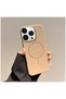 Apple iPhone 16 Pro Max Compatible Case Vivid M-Safe Silicone Case Desert Titanium
