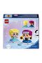 Disney Frozen Mini Anna and Elsa 43284 - 4