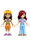 Friends Ice Cream and Balloon Stand 42692 - 8