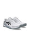 Gel-Challenger 15 Men's Tennis Shoes 1041A510-101 White - 3