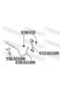 Nut - 0198-015 - 3
