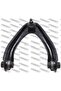 Left Upper Front Arm - 0324-RD1LH - 8