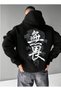 Oversized Sweatshirt Hoodie Dragon Unisex