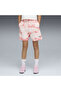Essentials Relaxed Tie Dye Shorts - 2