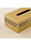 Cutout Detail Stainless Steel Tissue Holder - 3