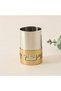 Cutout Detail Stainless Steel Tumbler