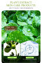 CENTELLA ASLATICA REPAIR CAPSULE SERUM - 8