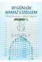 Illustrated Prayer Learning Guide for Children and 30-Day Prayer Tracking Chart – Educational 12 Pieces - 3