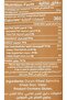 Wholewheat Penne Rigate 500g - 4
