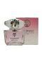 عطر يومار كوليكشن ميني 25مل - 02010129 - 2