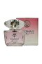عطر يومار كوليكشن ميني 25مل - 02010129