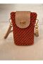 Handmade Phone Bag |   Silvery Rope Handmade Phone - Keychain Bag |   Mini Bag
