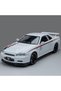 Nissan Skyline Gt-R R34 Nismo Edition White 1/24 Model Car