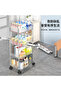 A mobile, transparent acrylic trolley organizer for the modern home, suitable for the bathroom, kitchen, and office. - 4