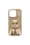 Compatible with iPhone 16 Pro Max |   3D Real Embroidery and Zipper Detail Teddy Bear Pattern Case 2.0