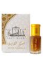 3-Piece Vanilla Misk Set: Musk 6ml, Soap 50g, Glass Mahmariya 50g - 6