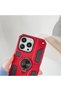 Protective case compatible with Apple iPhone 13 Pro Max Defender with ring holder, Red - 4