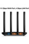 راوتر TP-Link Archer C80 AC1900 Mbps MU-MIMO 4 Gigabit LAN Beamforming WPA3 - 3