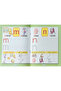 A set of five educational books - 5