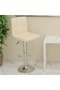 Bar Stool Cream Faux Leather