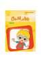 قصة هيثم الشجاع