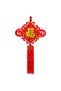Chinese Knot Decoration 54x100cm – Traditional Red & Gold Lucky Wall Hanging for CNY & Weddings