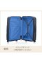 Instagon Spinner 69/25 Suitcase - 8