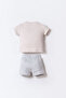 Brown Baby Boy Shorts Set - 4