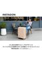 Instagon Spinner 69/25 Suitcase - 2