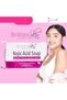 Kojic Acid Soap 135 g - 5