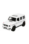 1:43 Nessiworld Premium Suv Car 10 cm - 2
