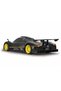 1:14 Pagani Zonda R Remote Control Car - 4