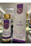 Oriental Oil - 100ml - Organo Beauty
