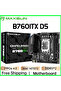 Motherboards MAXSUN Game Motherboard B760ITX D5 support Intel 14 13 12th generation Core CPU DDR5 M.