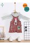 Girl's Jeans (Jeans) Badili Jile Set with Rabbit Toy (6/9/12/18) Months - 2