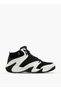 Men Lace-Up Basketball Shoes - 3