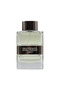 عطر خاص